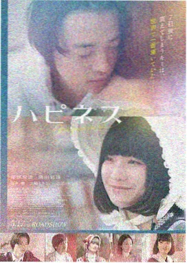 同类小说